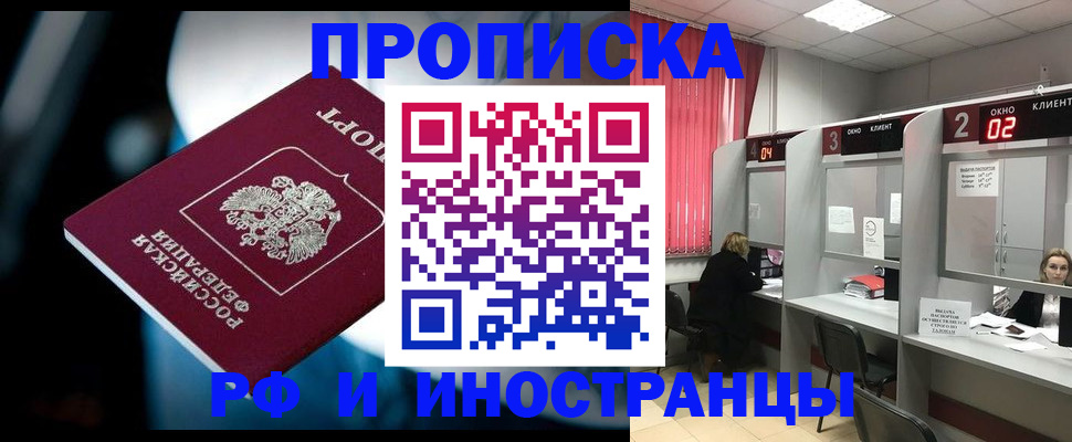 форма 3 в Гремячинске